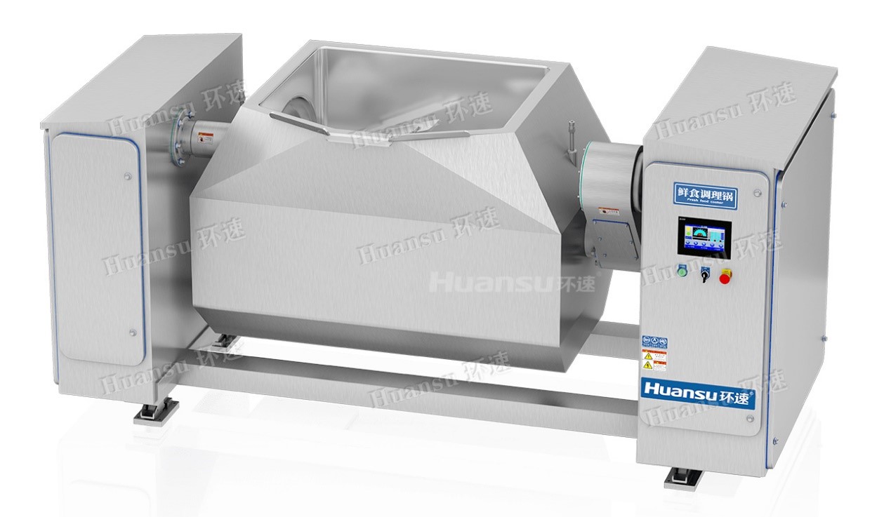 臥式智能攪拌鍋，蒸汽加熱效率高