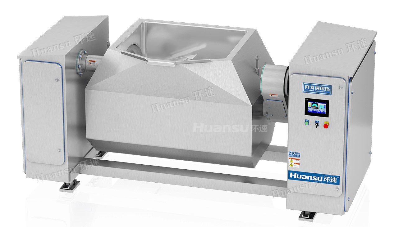 食品攪拌鍋，亮相青島肉展