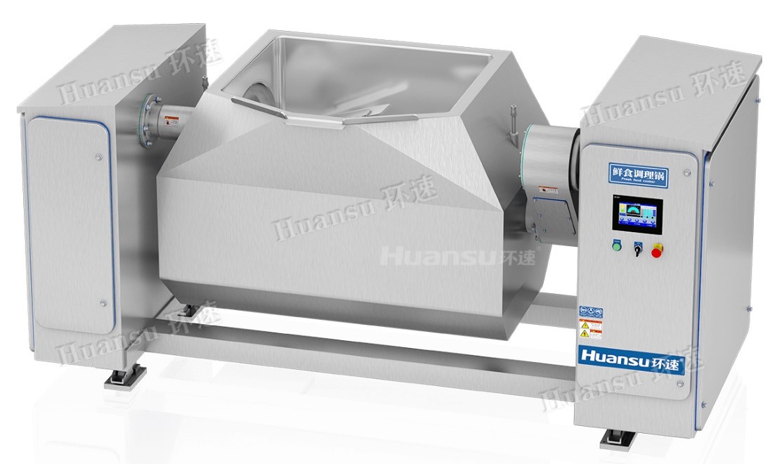 鮮食調(diào)理鍋，滿足食品生產(chǎn)的自動化