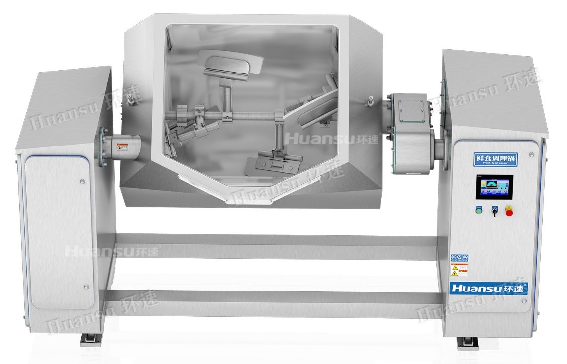 智能攪拌鍋，一款大型攪拌神器