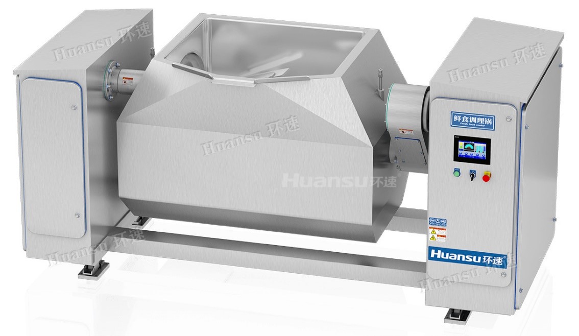 智能攪拌鍋，一款大型攪拌神器