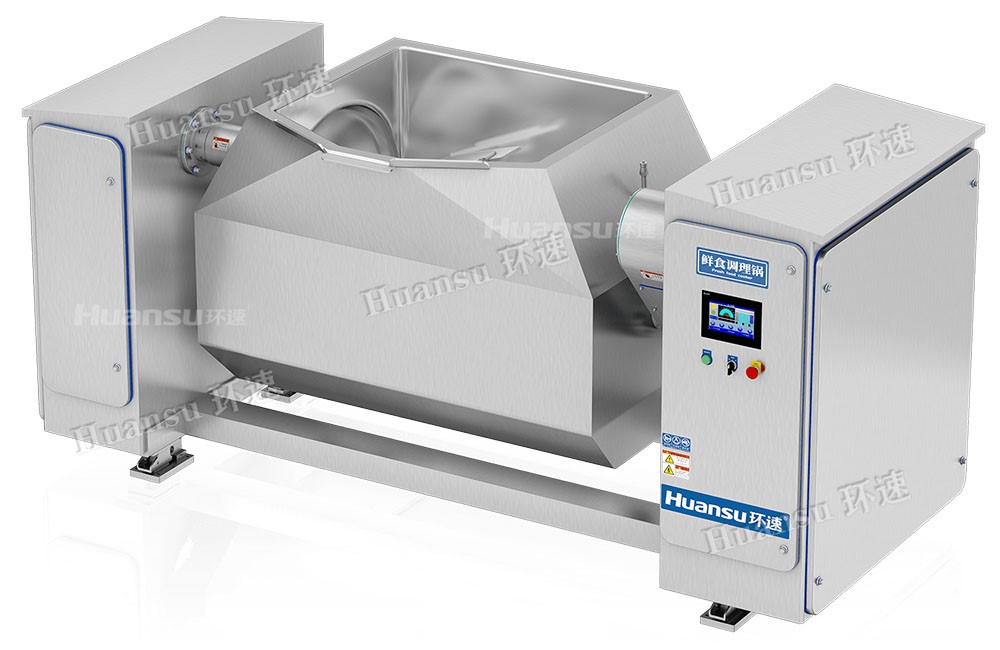 食品智能攪拌鍋，可攪拌大量菜肴
