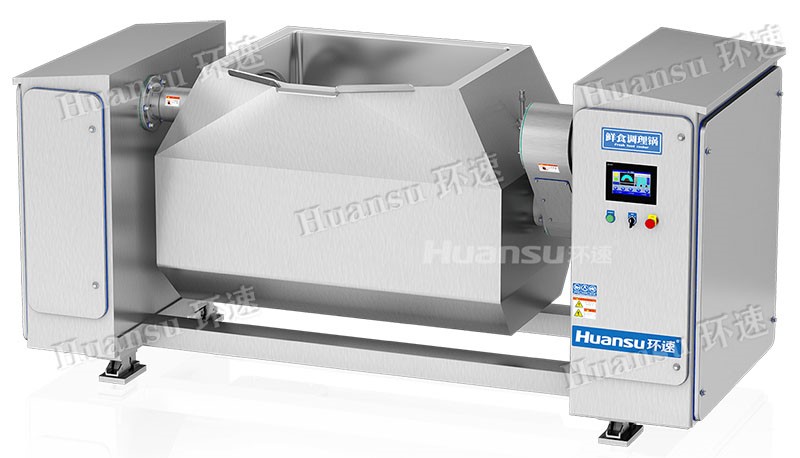 花生醬智能攪拌鍋，無死角攪拌不粘鍋