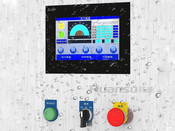 環(huán)速科技醬料攪拌鍋，輕松搞定各種醬料制作！