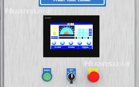 環(huán)速鮮食調(diào)理鍋：讓你輕松開啟批量菜肴制作！