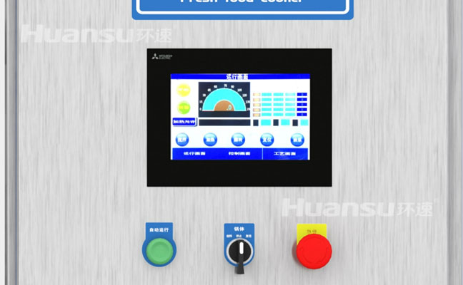 環(huán)速智能炒菜鍋，究竟怎么個智能法？（一）