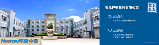 集攪拌與炒菜于一體的智能設(shè)備，一機(jī)兩用，雙管其下！