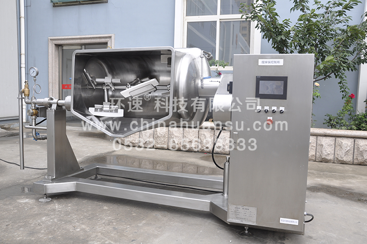 環(huán)速智能攪拌鍋WZL-500真空攪拌鍋、雙軸驅(qū)動高配置    環(huán)速科技