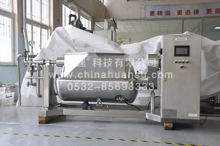 環(huán)速智能攪拌鍋WZJ-500可傾式攪拌鍋、人體高度配置       環(huán)速科技