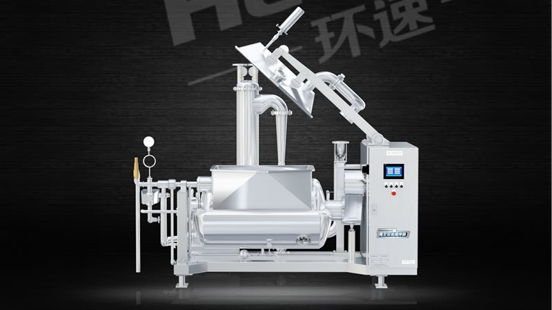 商用攪拌鍋 大功率炒菜 商用攪拌鍋 大功率炒菜