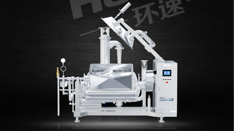 全自動(dòng)真空攪拌鍋廠家 食品炒制攪拌等,鍋體采用衛(wèi)生級316L不銹鋼