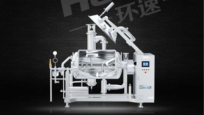 橫軸臥式攪拌鍋廠家推薦 智能化操控系統(tǒng),實(shí)現(xiàn)打卡式生產(chǎn)