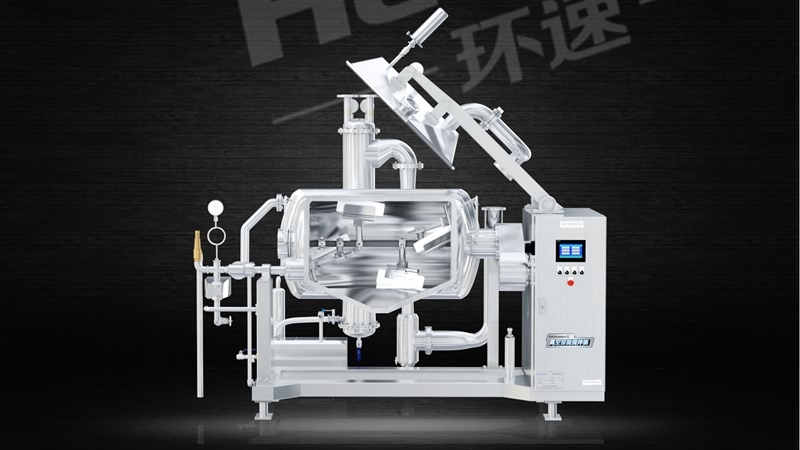 加熱攪拌鍋售后服務 攪拌鍋生產(chǎn)廠家,青島環(huán)速更專業(yè),質保三年